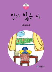 �α� ���� ��