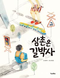 ������ �� �ڻ�