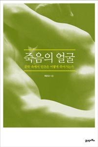 ������ ��