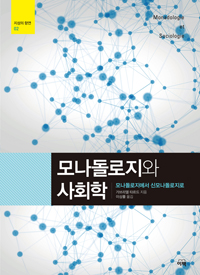 �𳪵������� ��ȸ��