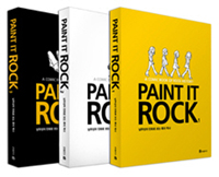 Paint It Rock Ʈ   3 Ʈ