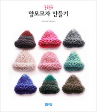 �������� ������ �����