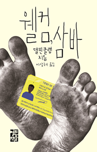 ���� ���