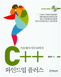 C++ ε ÷