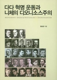 �ٴ� ���� ��� ��ü�� ����ϼҽ�����