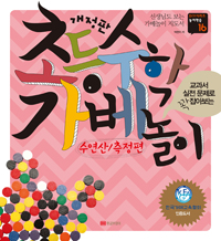 �ʵ���� �������� ������ ������[������]