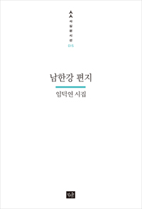 ���Ѱ� ����