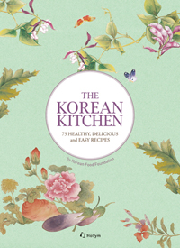 THE KOREAN KITCHEN