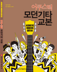 ������ƽ �����Ÿ���� (������)