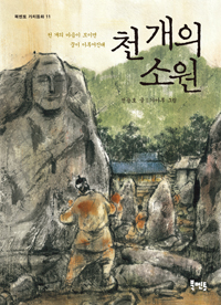 õ ���� �ҿ�