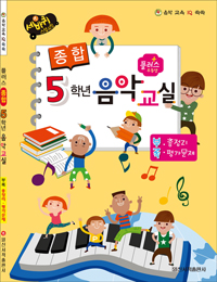 �÷��� ���� 5�г� ���� ���� (2015)