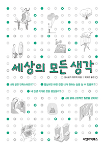 ������ ��� ����