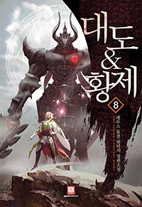 뵵&Ȳ 8