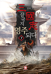 ﱹ ֵǴ 7