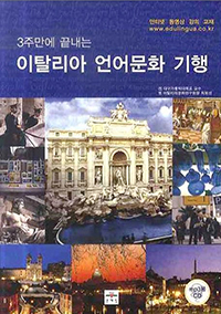 3�ָ��� ������ ��Ż���� ��� ��ȭ����