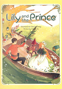 Lily and the prince(ũ )