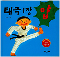 �±� 1��[������]