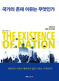 ������ ���� ������ �����ΰ�