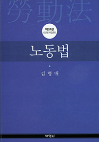 �뵿�� [��24��]