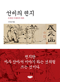 ������ ����