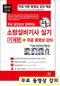 ҹ漳 Ǳ +   (2015)[6]