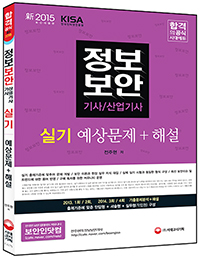 �� �������ȱ������� �Ǳ� ������+�ؼ�(2015)[����2��]