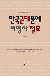 �ѱ� �ٴ� ���� ����� ��