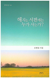 ������ �������� ���� ��°�