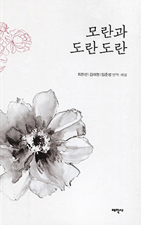 ����� ��������