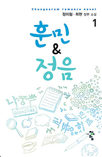 �ƹ�&���� 1