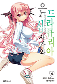 ���� ���ڰ��� ���ť���� 4