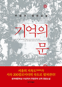 ����� ��