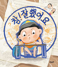 �� ���߾��