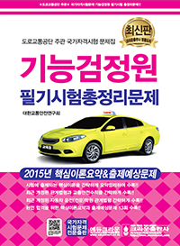 ��ɰ����� �ʱ���� ����������[������]