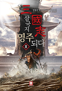 ﱹ ֵǴ 8