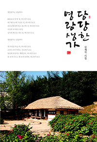 ����� ��������