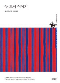 �� ���� �̾߱�