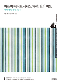 ��Ʋ�� ������ ������ ���� ���� ����