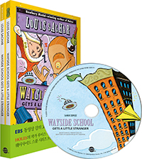 Wayside School Gets a Little Stranger ̵̻  3 (+ũ+MP3 CD)