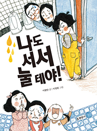 ���� ���� �� �׾�