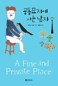 ���������� ��� ����