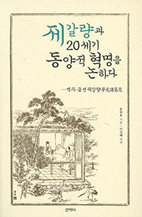  20   ϴ