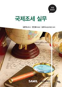 �������� �ǹ�(2015) [����������]