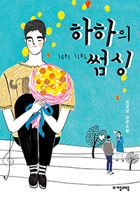 ������ ���