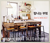 Ž���� �ξ�