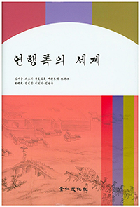 ������� ����