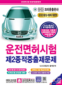  2  (2015)[]