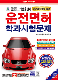 �������� �а����蹮�� (2015)[������]