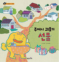 �ָӴ� ������ ����