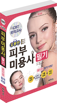 и Ǻι̿ ʱ